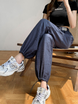 Ice silk sweatpants womens summer thin loose Toe Toe 2021 New nine wide leg pants Harlan daddy pants