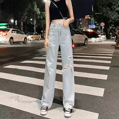 Hyuna jeans of the same style women's 2021 new summer perforated high waist loose thin hanging straight wide leg trousers