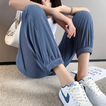 Korean Ice Silk sports tie pants female summer loose slim high waist anti-mosquito nine-point quick-drying lantern cool pants