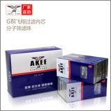 Мужской одноразовый мундштук