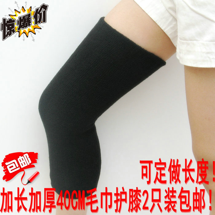 Protection sport - Ref 583412 Image 7