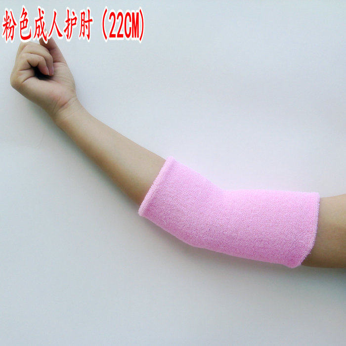 Protection sport - Ref 583660 Image 32