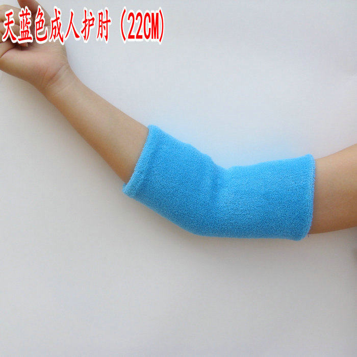 Protection sport - Ref 583660 Image 23