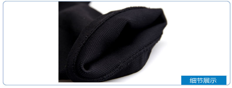 Protection sport - Ref 584375 Image 12