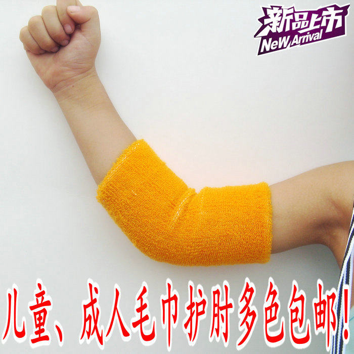 Protection sport - Ref 583660 Image 9