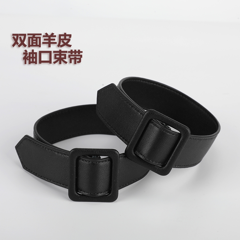 Sheepskin Black Cuff Windbreaker Wrist Strap Cuff Tie Decorative Coat Soft Strap Tie Clothing Accessory