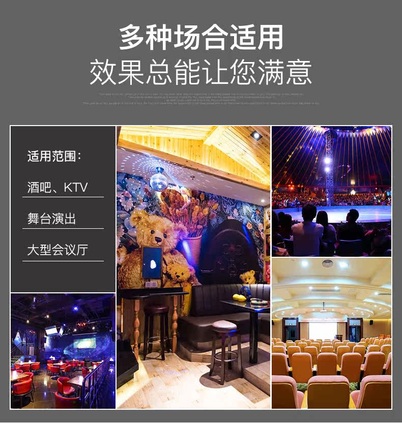 [效果器_02.jpg]