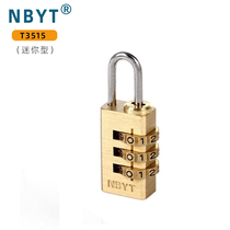 NBYT diameter 2 5 mm 3 bits Mini small coded lock bag pull bar case drawers Japanese Ben wine lid padlock