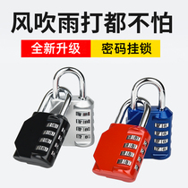Mini password lock suitcase bag gym cabinet lock warehouse door home anti-theft password padlock lock