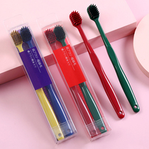 Toothbrush Soft Hair Ultra Fine Ultra Soft Couple Pregnant Woman Month Children Home Nano Adult Men Special Family Combined Clothing