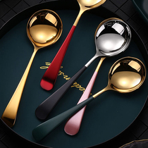 Spoon Creativity Cute 304 Stainless Steel Home Mesh Red Watermelon Short Handle Soup Spoon Children Eat Spoon Spoon Small Spoon