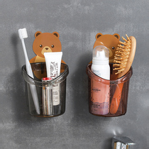 Patch Wall Small Bear Toothbrush Rack Toilet Shelve Shelve Wall Draining Cartoon Wall Containing Cup Water Filtration Simple