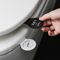 ins Wind toilet ti gai qi exposing the toilet the handle of the household toilet lid flap handle zuo bian gai set off