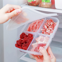 Fridge Meat Preservation Special Containing Box Food Grade Freezer Compartment Split Frozen Meat Divided boxes Storage Vegetable Boxes