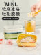 冰块模具家用食品级迷你小冰格硅胶软自制冰块神器冰箱制冰盒磨具