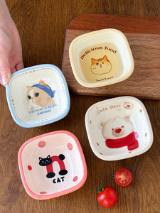 Saucer Ceramic For Home Sauce Dish Cartoon Hot Pot Seasoning Bowl Barbecue Seasoning Dish Sauce Sauce Dipping Sauce Dipp