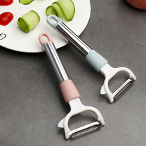 Multifunctional Peeler Water Fruit Knife Stainless Steel Scrapper Household Kitchen Long Handle Creative Potatoes Gouging Apple Deity