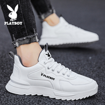 Flowers Playboy Men Shoes Summer New Teen Sports Casual Board Shoes Han Edition Trend 100 Hitch Little White Shoe Wave Shoes