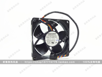 Original FOXCONN FOXCONN 8020 8CM 12V 0 36A 4-wire Dell fan PVA080F12H