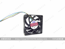 Original AVC 7015 7CM hydraulic CPU fan DE07015R12U 0 70A 4-wire pwm temperature control