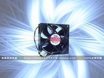 AVC 8025 8CM 4 wire speed control high-speed chassis cabin cooling fan 12V 0 70A DS08025R12U
