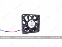 Delta 6015 24V 0 09A 3-wire 6CM 6cm inverter silent fan AUB0624HB