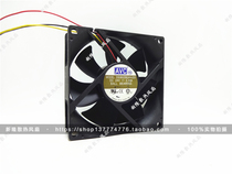 AVC 8CM cm 8025 high air volume inverter fan 24V 0 30A DS08025B24H-033