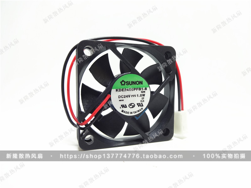 New SUNON build quasi 5010 24V 1 0W KDE2405PFB1-8 5CM cm frequency inverter fan