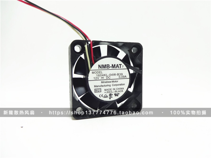 NMB 1604KL-04W-B39 4cm 4010 12V 0 09A Yaskawa Servo Drive Cooling Fan