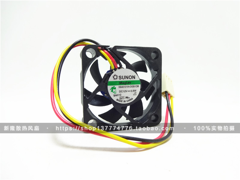 SUNON built quasi HA40101V4-D030-C99 12V projector 4010 4cm silent fan