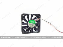 Nidec 6015 6CM 6cm fan H35466-58 12V 0 05A mute radiating equipment used for heating