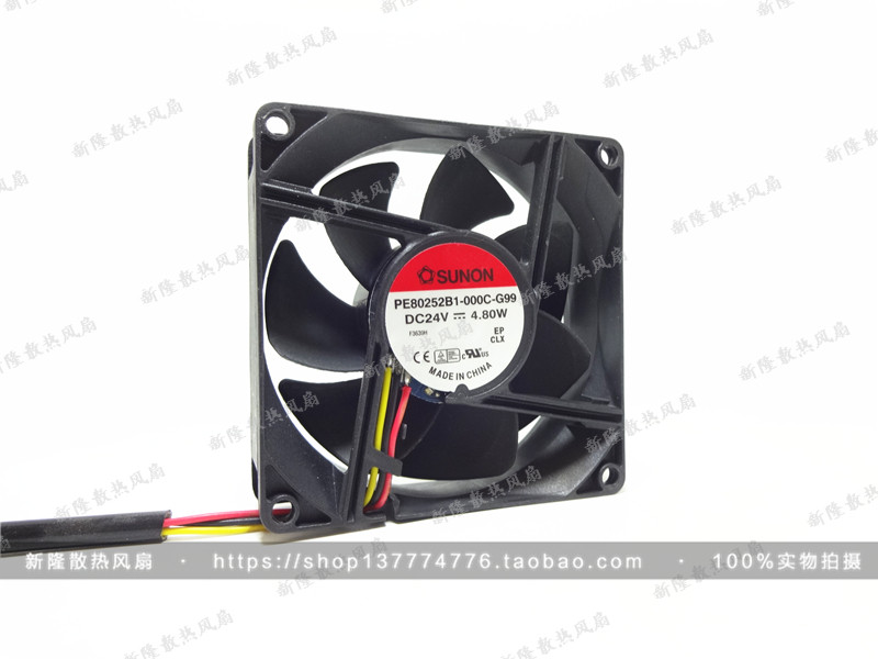 Build quasi SUNON PE80252B1-000C-G99 24V 4 80W 80W 8025 8 cm 8 cm inverter fan