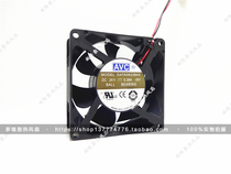 Original AVC Qihong DATA0832B4S 24V 0 38A 8032 2-wire ball inverter cooling fan