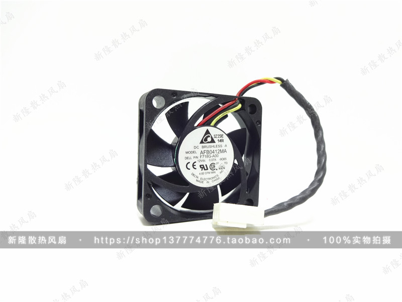 Taeda 4010 0 12V 07A 07A AFB0412MA YXV1J-A00 4CM 4 cm Double ball bearing fan