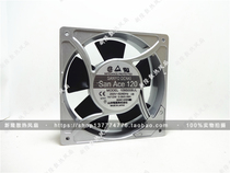 New Sanyo 12CM200V 109S008UL 109S025UL 109S078UL 109S072UL fan