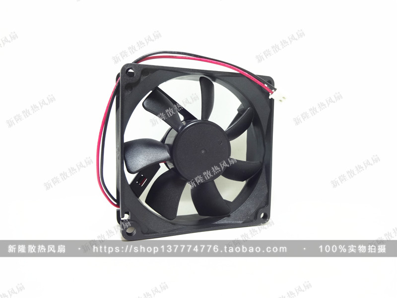 Yang Ziyao Cheng Sofidel Marginchen General drying machine dryer 12V Host accessories Fan