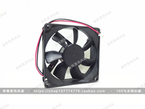 Yangtze Yaocheng Sophie Delma Jinchen universal dryer dryer 12V host accessories fan