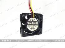Original Sanyo 4cm 4015 109P0424H7D09 24V 0 08A 3-wire converter cooling fan