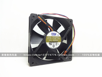 Original AVC DA12025B12L 12V 0 3A 12cm 12025 ultra-quiet 4-wire fan