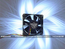 Dell OptiPlex390 EE802011-0000-G99 8020 12V 1 56W 3 line 8CM fan