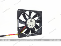 DELTA AFB0812SHB 8CM large air volume fan 8015 12V 0 40A Double Ball