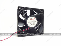 French ETRI 12038 12CM 235DZ2LP 11200 24V 12 0W 2-wire inverter fan