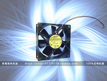 ADDA 8CM cm 8025 DC24V 0 16A converter fan AD0824HS-A71GL