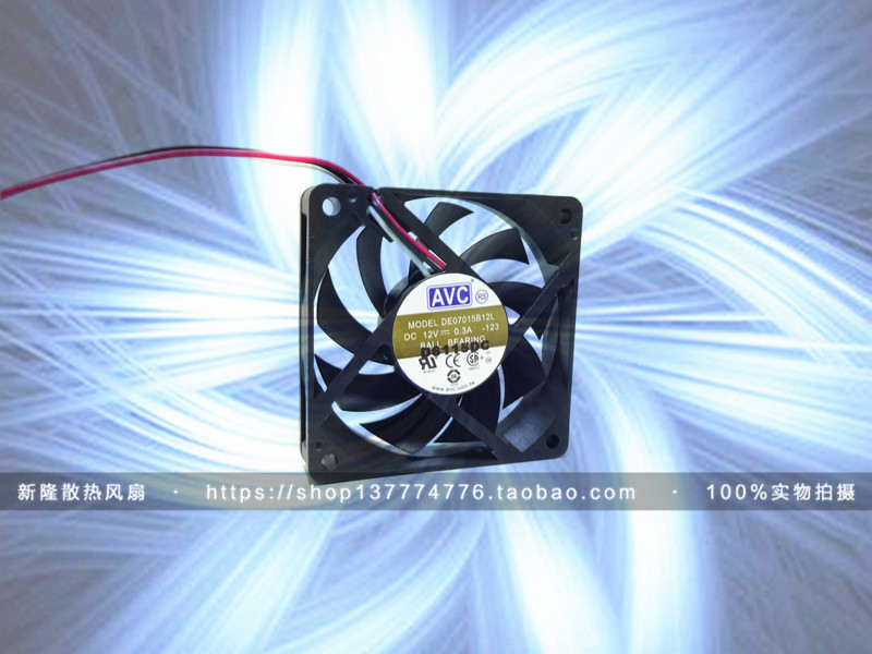 AVC 7015 0 12V 3A 7CM 7CM 3 Line CPU Host shell mute cooling fan DE07015B12L