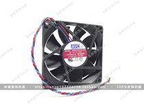 AVC 8CM magnetic levitation chassis fan DS08015R12H 8015 12V 0 50A 8cm