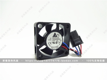 Original Delta 3CM 3010 5V 0 24A AFB0305HA double ball 3-wire chassis fan