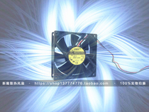 ADDA 8025 12V 0 55A 8cm 3 wire Large fan Case fan AD0812XB-A73GL