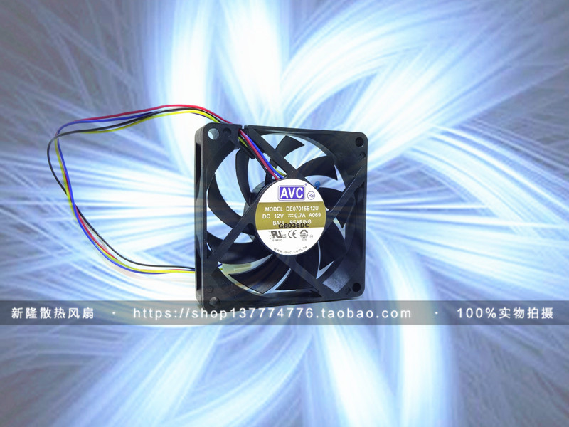 Original AVC 7CM 7015 0 7015 7A 7A 4 Line PWM temperature-controlled AMD CPU fan DE07015B12U