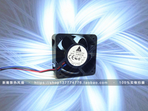 Original Delta 5025 12V 0 12a AUB0512L 5cm silent server cooling fan