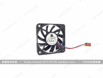 Delta 6010 12V 0 11A 6cm 3-wire speed chassis power supply fan EFB0612LA-FOO
